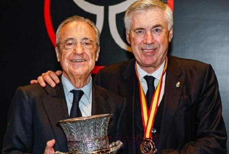 罗马诺：皇马阻止安帅去巴西 他们不想掏遣散费